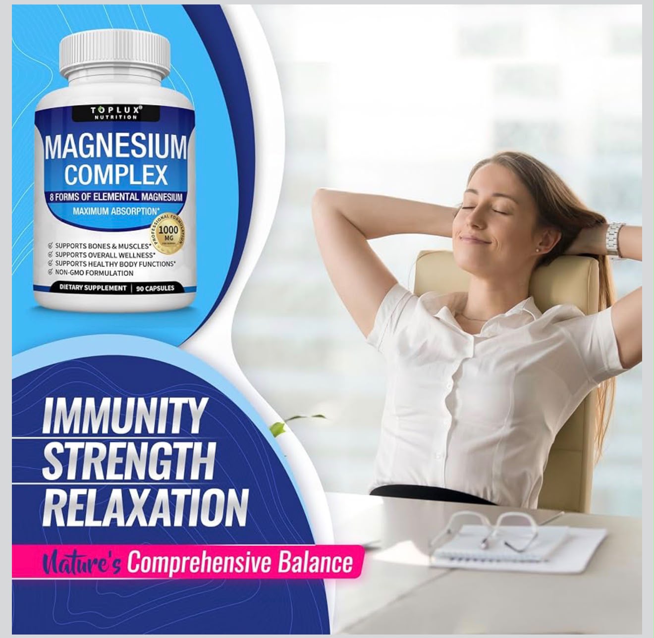 MAGNESIUM COMPLEX