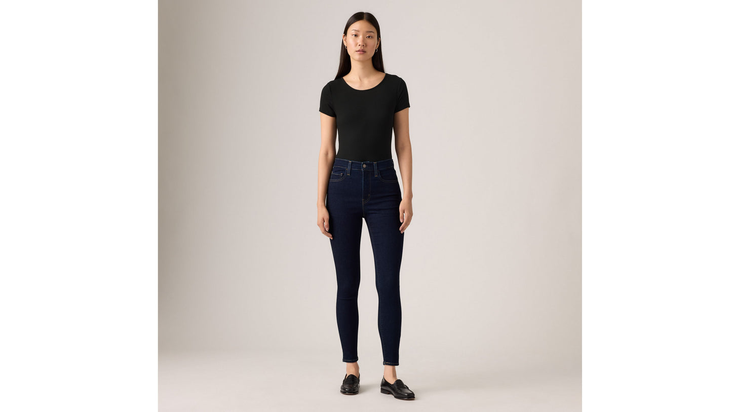 LEVIS 720 HIGH RISE SUPER SKINNY