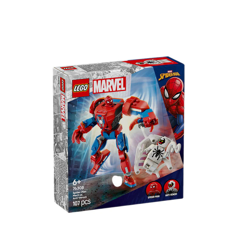 LEGO MARVEL