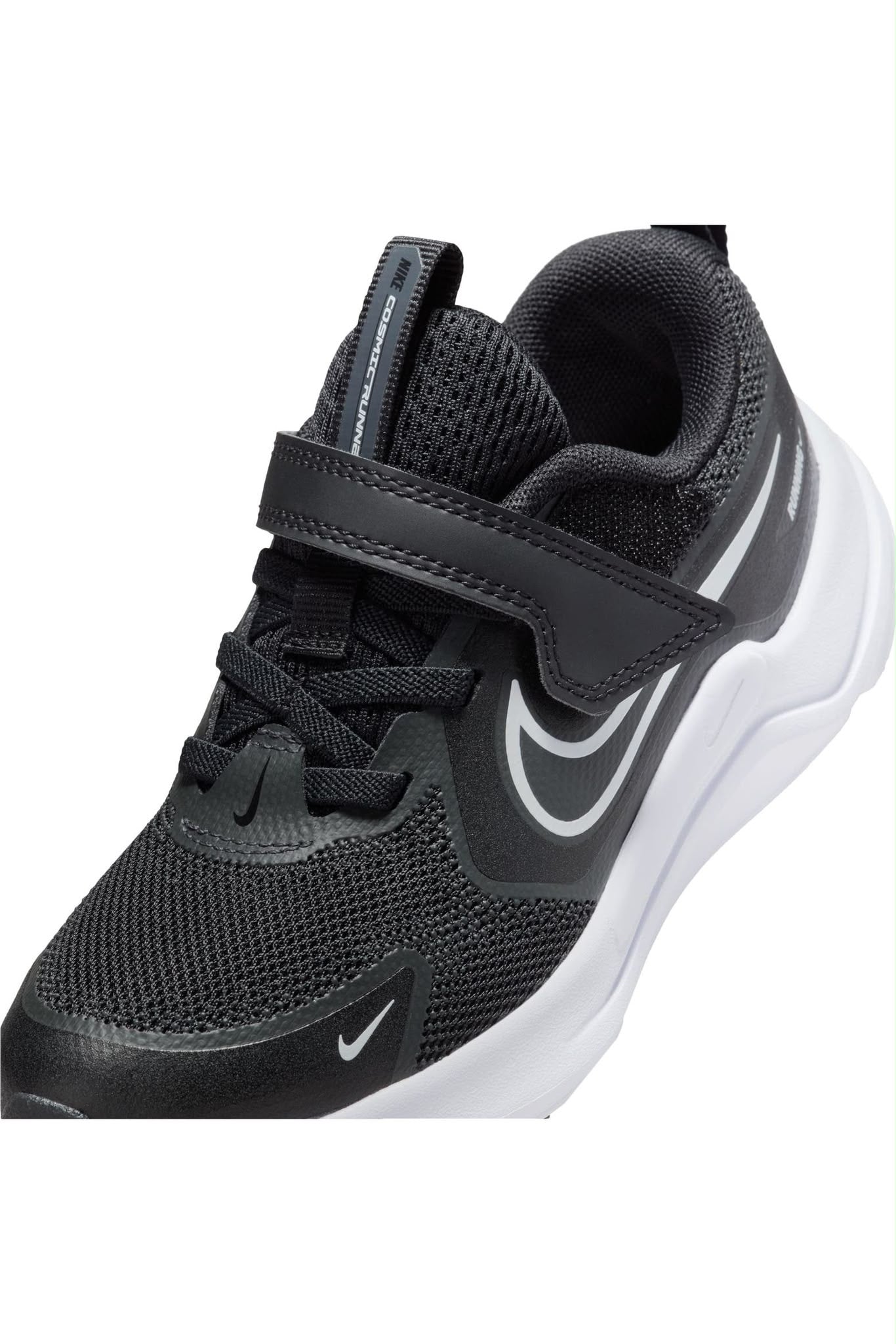 NIKE CÓSMIC RUNNER