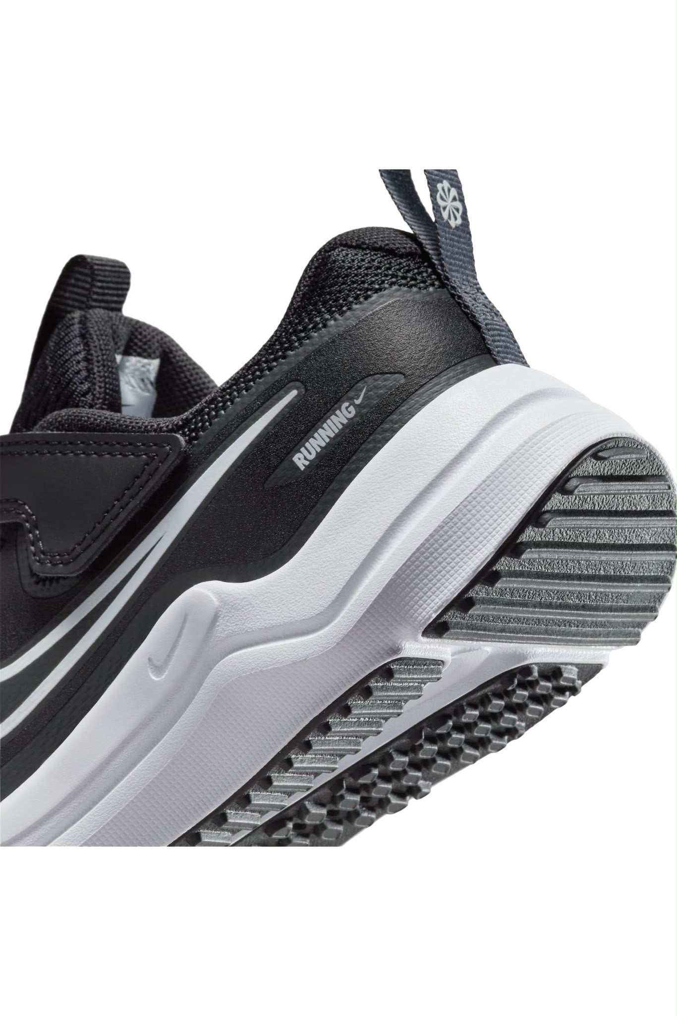 NIKE CÓSMIC RUNNER