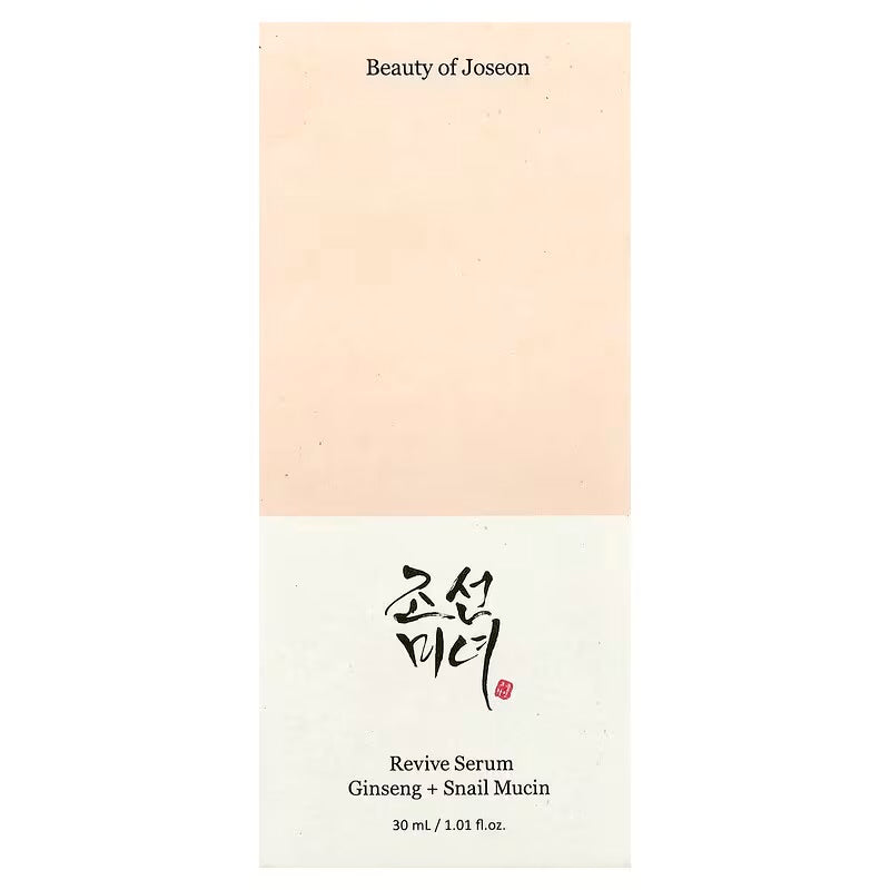 BEAUTY OF JOSEON