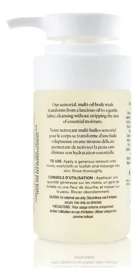 NATURIUM BODY WASH MINI
