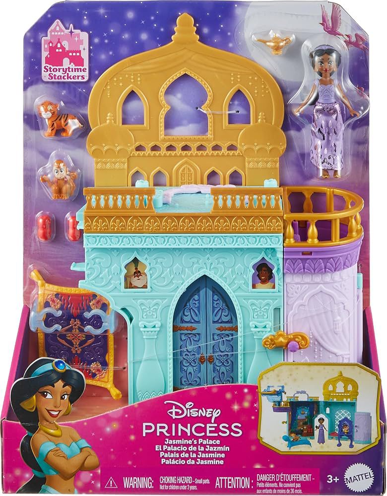 DISNEY JASMINE