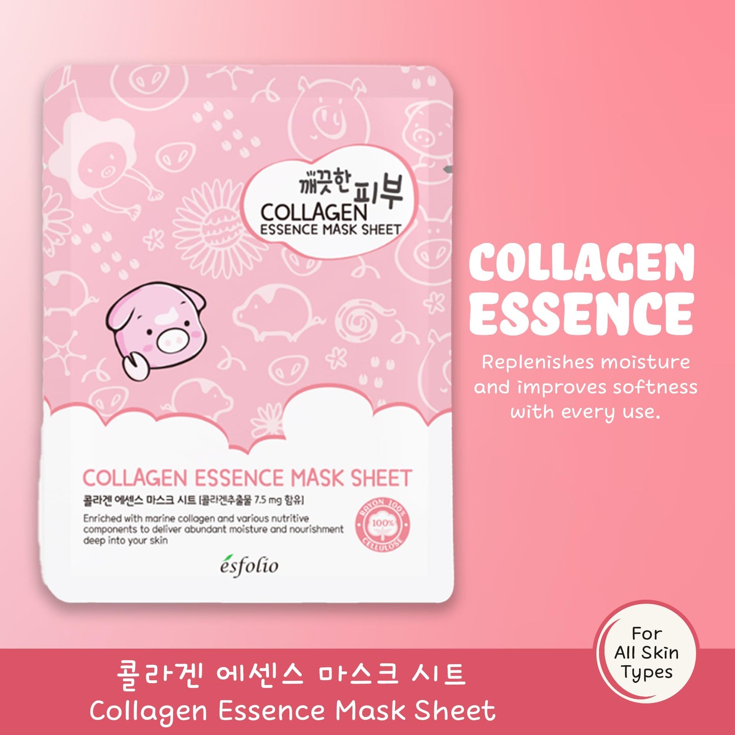 ESFOLIO COLAGENO MASCARILLA FACIAL