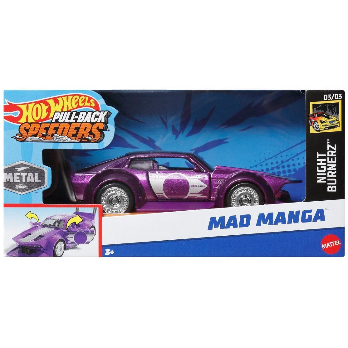 HOTWHEELS CARRO
