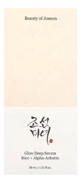 BEAUTY OF JOSEON